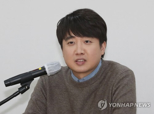 이준석 대표. 연합뉴스